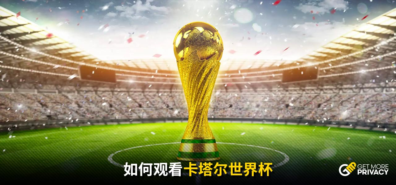 在明显差异